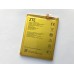 Оригинална батерия за ZTE Blade A610 466380PLV